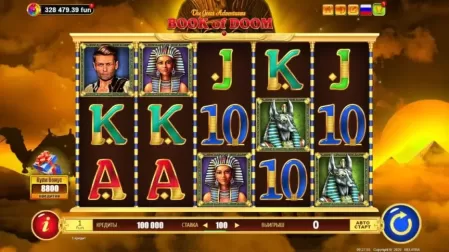 Book of Doom slot screenshot 1