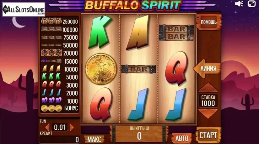 Reels screen. Buffalo Spirit (InBet Games) from InBet Games
