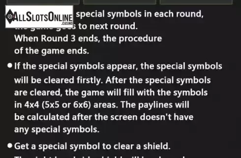 Feature Screen