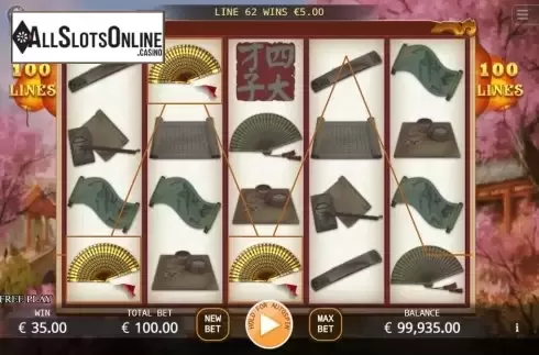 Win Screen 1