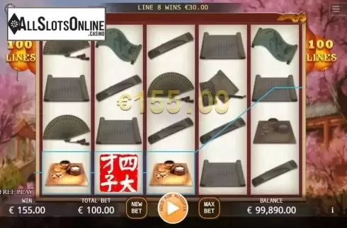 Win Screen 2