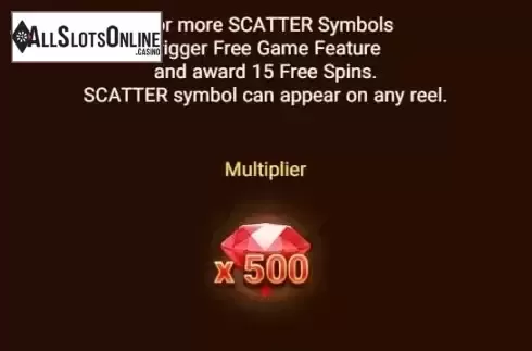 Feature screen 1