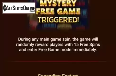 Feature screen 2