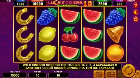 Lucky Joker 10 Cash Spins slot screenshot 1