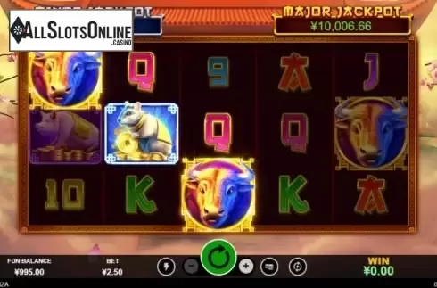 Win Screen 1