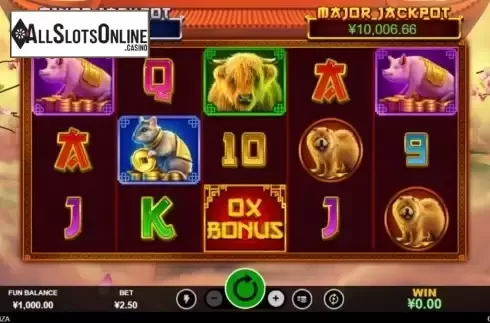 Reel Screen