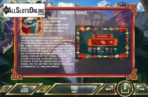Bonus Game screen