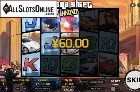 Win Screen. Ultra Shift from XIN Gaming