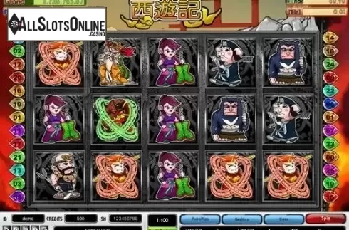 Reel Screen. West Journey from esball