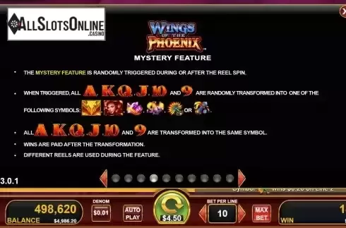 Mystery feature screen