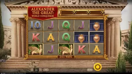 Alexander the Great: World Conqueror slot screenshot 1