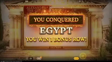 Alexander the Great: World Conqueror slot screenshot 5