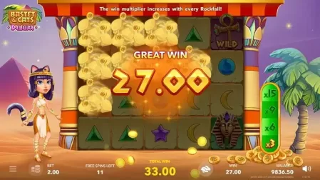 Bastet and Cats Deluxe slot screenshot 4