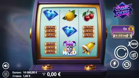 Cosmic Jokers slot screenshot 1