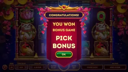 Magic Tree slot screenshot 3