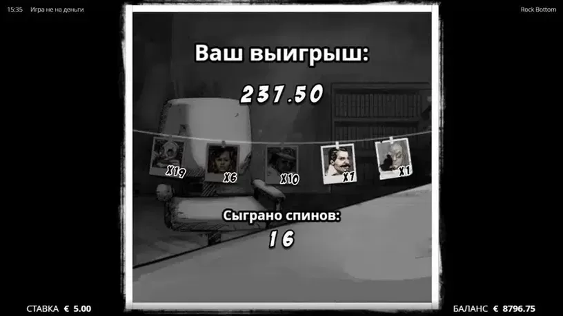 Rock Bottom slot screenshot 6