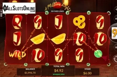 Win Screen 2. A Million Lights from Maverick