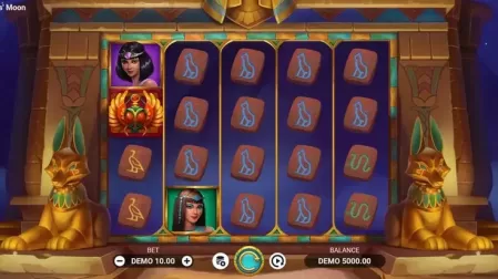 Anubis Moon slot screenshot 1