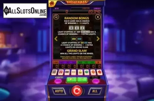 Features screen