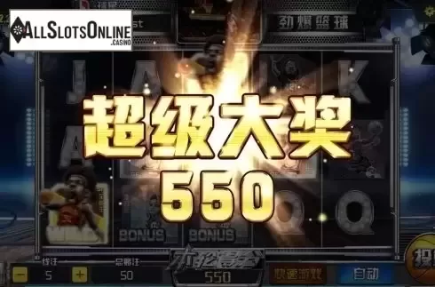 Big Win. Crazy Basketball from Dream Tech