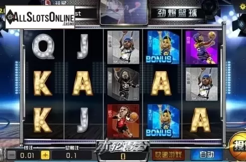 Reel Screen. Crazy Basketball from Dream Tech