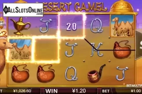 Win screen 3. Desert Camel from Iconic Gaming