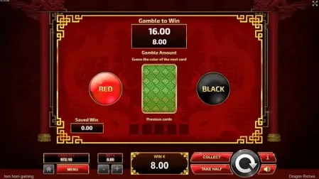 Dragon Riches slot screenshot 3