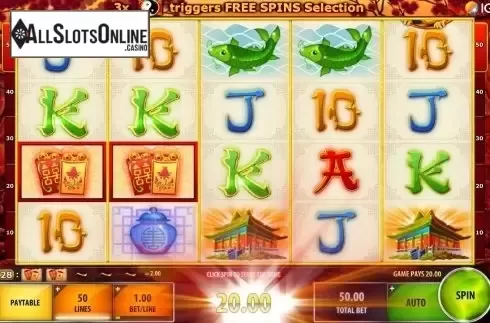 Screen5. Dragon's Temple from IGT