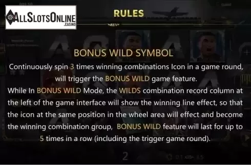 Wild feature creen