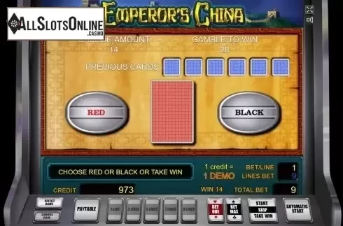 Gamble game screen. Emperor's China from Novomatic