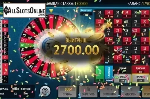 Win screen. Fortuna Specialty from Others