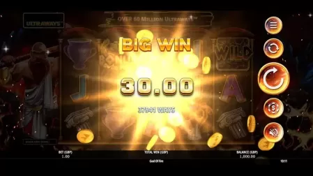 God of Fire slot screenshot 7