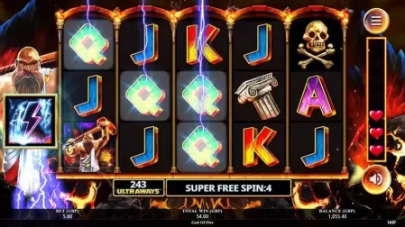 God of Fire slot screenshot 4