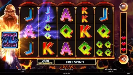 God of Fire slot screenshot 5
