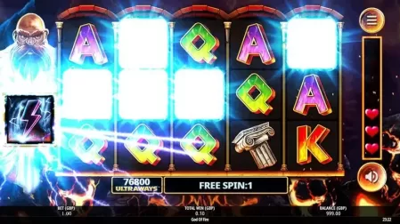 God of Fire slot screenshot 6