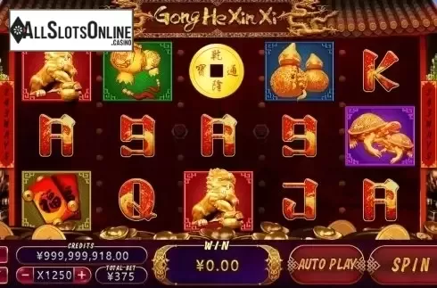 Reel Screen. Gong He Xin Xi from CQ9Gaming