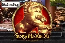 Gong He Xin Xi