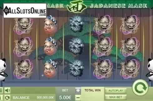 Reel Screen. Japanese Mask from Gamatron