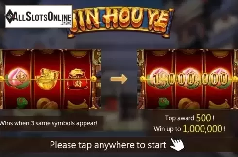 Start screen 1. Jin Houye from Dragoon Soft