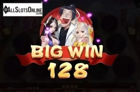 Big Win. Joust for a Spouse (Bi Wu Zhao Qin) from Dream Tech