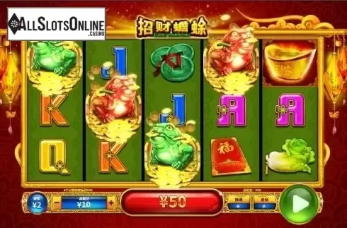 Win Screen 2. Lucky Chan CHu from Skywind Group