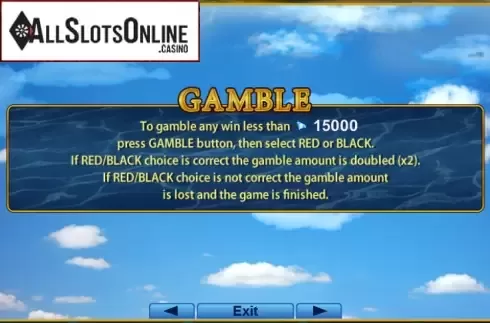 Screen4. Magellan from EGT