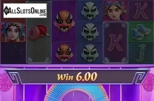Win 2