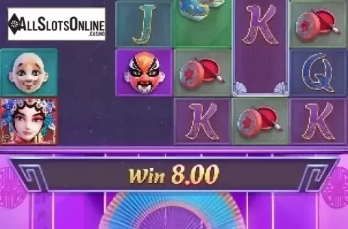 Win 1