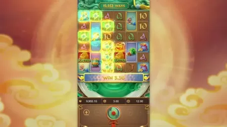 Ways of the Qilin slot screenshot 4