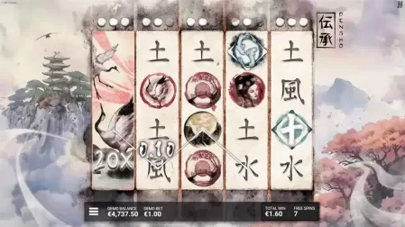 Densho slot screenshot 4