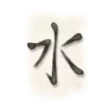 icon 9