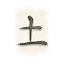 icon 7