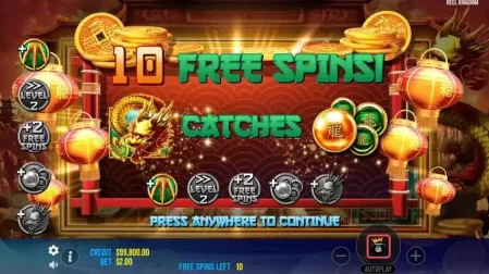 Dragon Gold 88 slot screenshot 4