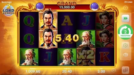 Lord Fortune 2 Hold and Win slot screenshot 4